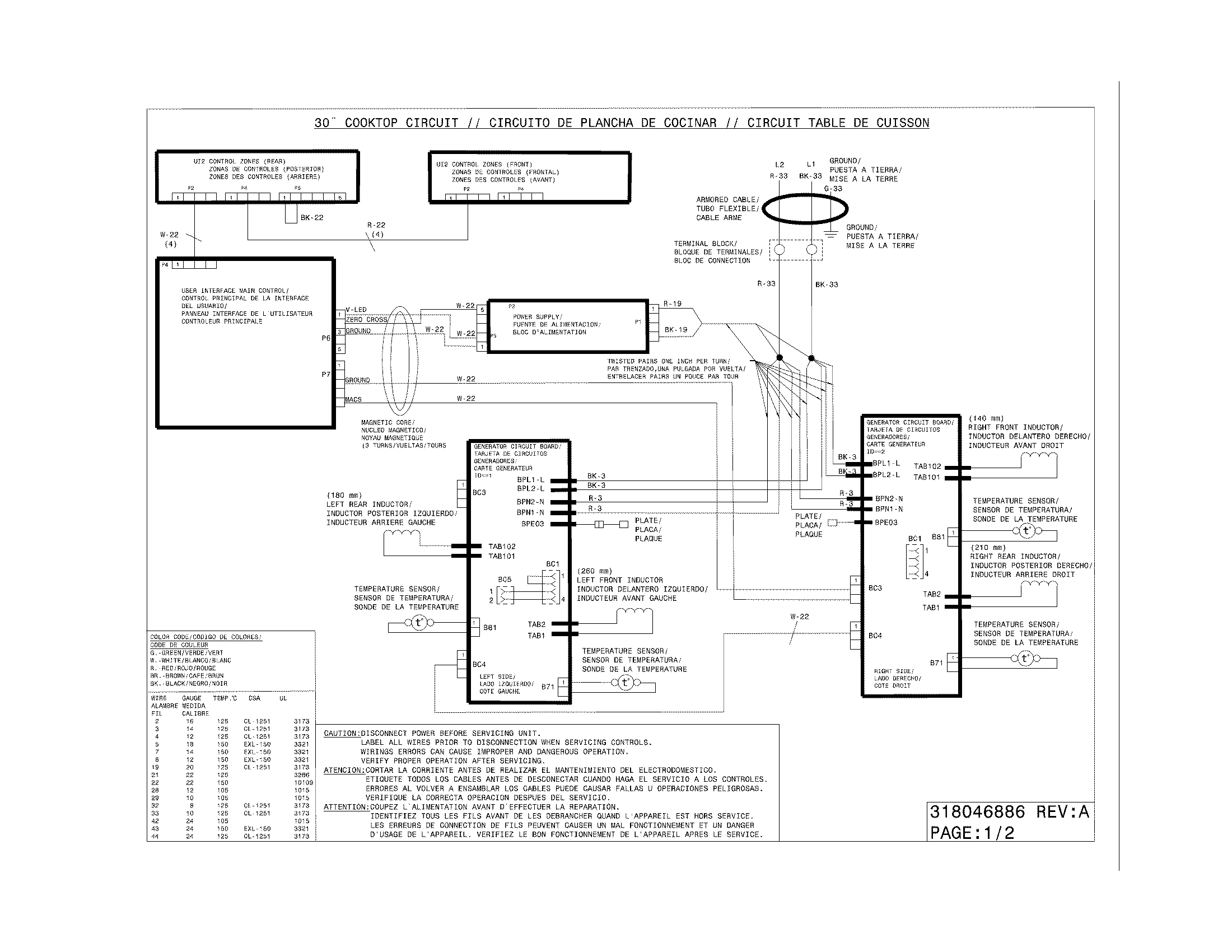 Chamberlain Liftmaster Garage Door Opener Wiring Diagram - Chamberlain Liftmaster Professional 1 3 Hp Wiring Diagram 1 Craftsman Garage Door Opener Sensor Wiring Diagram Fresh Chamberlain 1p