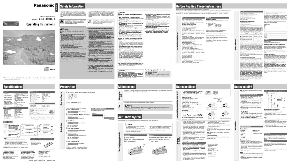 Panasonic Cq Cx160u Wiring Diagram Download Wiring Diagram Sample